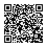 qrcode:http://info241.ga/partielles-legislatives-d-octobre-au-gabon-11-candidats-sur-la,1464