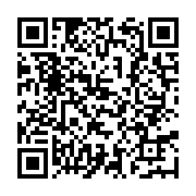 qrcode:http://info241.ga/sans-tabou-11-special-provincialisation-avec-pierre-claver,7822