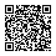 qrcode:http://info241.ga/projet-un-jeune-un-permis-le-cri-de-detresse-des-beneficiaires,9874