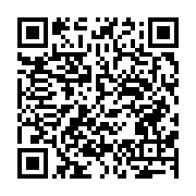 qrcode:http://info241.ga/ali-bongo-grand-absent-du-12e-sommet-historique-de-l-union,4529