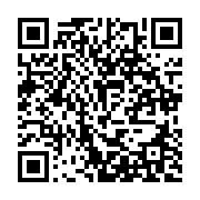 qrcode:http://info241.ga/presidentielle-2023-le-gouvernement-gabonais-nie-le-droit-de,7858