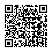 qrcode:http://info241.ga/cote-d-ivoire-la-phase-de-discussion-du-dialogue-politique,1139