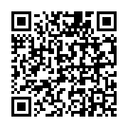 qrcode:http://info241.ga/transition-raymond-ndong-sima-riposte-et-rend-les-coups-a-ses,9946