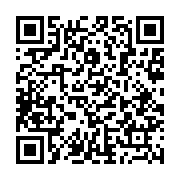 qrcode:http://info241.ga/le-fonds-de-developpement-sino-africain-a-atteint-les-3-012,1464