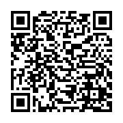 qrcode:http://info241.ga/dette-abyssale-des-milliards-dilapides-a-la-cnamgs-pendant-que,9820