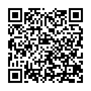 qrcode:http://info241.ga/l-union-nationale-brandit-une-resistance-a-la-candidature,1644