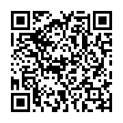 qrcode:http://info241.ga/la-gabonaise-de-chimie-definitivement-fachee-avec-le-drapeau,6529