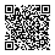 qrcode:http://info241.ga/les-musulmans-du-gabon-a-l-epreuve-du-ramadan,4397