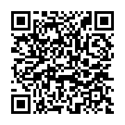 qrcode:http://info241.ga/gabon-le-nouveau-code-electoral-adopte-apres-10-jours-par-les,9873