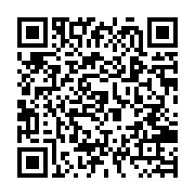 qrcode:http://info241.ga/rdc-le-president-de-l-assemblee-nationale-demissionne-apres-de,2553