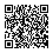 qrcode:http://info241.ga/une-ancienne-miss-france-epinglee-pour-avoir-accepte-un-cadeau,6957