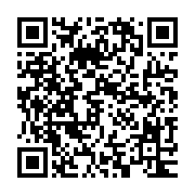 qrcode:http://info241.ga/cf-mounana-vs-as-mangasport-finale-de-l-039-ultime-journee-du,155