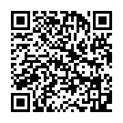 qrcode:http://info241.ga/les-fonctionnaires-gabonais-font-la-queue-pour-percevoir-leur,2290