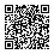 qrcode:http://info241.ga/referendum-au-gabon-premiere-nuit-electorale-sans-resultats,9663