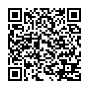 qrcode:http://info241.ga/l-union-africaine-suspend-le-gabon-de-ses-activites-apres-le,1851