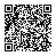 qrcode:http://info241.ga/gabon-un-rapport-de-l-onu-alerte-sur-la-prevention-de-la-torture,8802