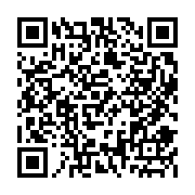 qrcode:http://info241.ga/dur-dur-la-tabaski-pour-les-non-musulmans,424