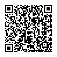 qrcode:http://info241.ga/le-mbandja-suspendu-pour-avoir-revele-212-gabonais-morts-lors-de,2232