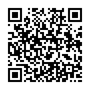 qrcode:http://info241.ga/dynamique-unitaire-promet-d-intensifier-sa-greve-dans-les,3488