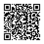 qrcode:http://info241.ga/les-internautes-gabonais-se-moquent-de-l-investiture-auto,2236