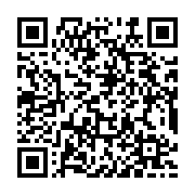 qrcode:http://info241.ga/liberte-de-la-presse-le-gabon-perd-plus-de-5-points-et,6860