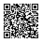 qrcode:http://info241.ga/le-gouvernement-gabonais-accuse-rfi-et-france24-d-etre-trop,8169