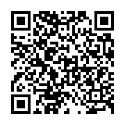 qrcode:http://info241.ga/charlie-hebdo-ali-bongo-sera-present-a-paris-pour-soutenir-le,698