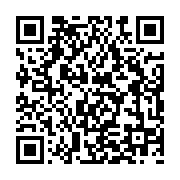 qrcode:http://info241.ga/presidentielle-2025-214-observateurs-de-l-ue-deployes-avec-la,10213