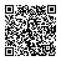 qrcode:http://info241.ga/presidentielle-2025-depuis-l-etranger-bruno-ben-moubamba-annonce,10049