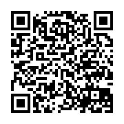 qrcode:http://info241.ga/port-gentil-un-cambrioleur-tente-de-tuer-sa-victime-avec-un,8568