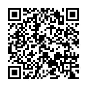 qrcode:http://info241.ga/le-potentiel-de-bitcoin-pour-simplifier-la-fiscalite,9501