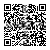 qrcode:http://info241.ga/can-2025-les-pantheres-du-gabon-en-grogne-contre-le-non-paiement,11017