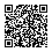 qrcode:http://info241.ga/famine-fragilite-et-developpement-des-infrastructures-au-coeur,2720