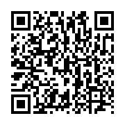 qrcode:http://info241.ga/l-etat-gabonais-envisage-une-operation-de-sauvetage-chiffree-a,1576