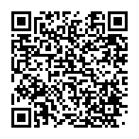 qrcode:http://info241.ga/eclairage-sur-la-colossale-dette-publique-du-gabon-qu-ali-bongo,1743