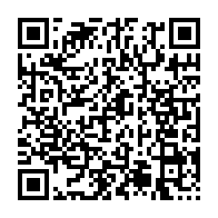 qrcode:http://info241.ga/decoupage-electoral-et-lois-sur-les-partis-au-gabon-ce-que-l-on,10396
