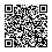 qrcode:http://info241.ga/guerre-en-iran-l-incroyable-exfiltration-des-footballeurs,11611