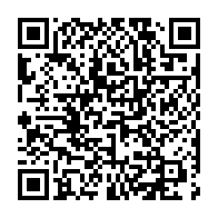 qrcode:http://info241.ga/un-important-don-informatique-du-chef-de-l-etat-se-fait-la-malle,309