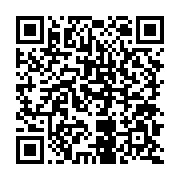 qrcode:http://info241.ga/la-beac-appuie-la-bdeac-par-un-apport-de-400-milliards-fcfa,1560