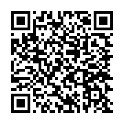 qrcode:http://info241.ga/omar-bongo-et-son-refus-du-multipartisme-au-gabon,1157