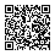 qrcode:http://info241.ga/bla-l-ancien-directeur-de-cabinet-d-ali-bongo-a-barre-ce-jeudi,5837