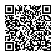 qrcode:http://info241.ga/le-gabon-veut-s-affranchir-des-importations-en-triplant-ses,10501