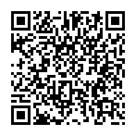 qrcode:http://info241.ga/legislatives-2025-la-ministre-ntoutoume-leclercq-joue-sa-survie,11034