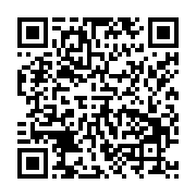 qrcode:http://info241.ga/presidentielle-2023-les-cadres-de-mitzic-en-reflexion,7341