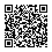 qrcode:http://info241.ga/tentative-d-assassinat-jean-ping-met-la-justice-gabonaise-sous,723