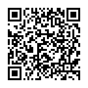qrcode:http://info241.ga/transport-urbain-alios-finance-gabon-et-gozem-recompensent-l,11927