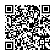 qrcode:http://info241.ga/revision-constitutionnelle-l-enieme-cadeau-malodorant-d-ali,5573