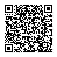 qrcode:http://info241.ga/aux-oubliettes-l-hopital-paul-igamba-n-est-plus-que-l-ombre-d-un,5838