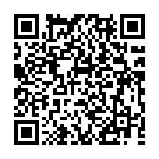 qrcode:http://info241.ga/le-roi-du-tandima-vyckos-ekondo-n-est-pas-mort-mais-alite-au,7957