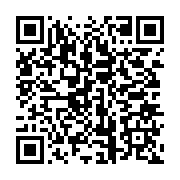 qrcode:http://info241.ga/lambarene-un-elu-local-au-coeur-d-un-scandale-d-exploitation,9341